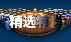 2024材料库_2024材料库下载进阶版V